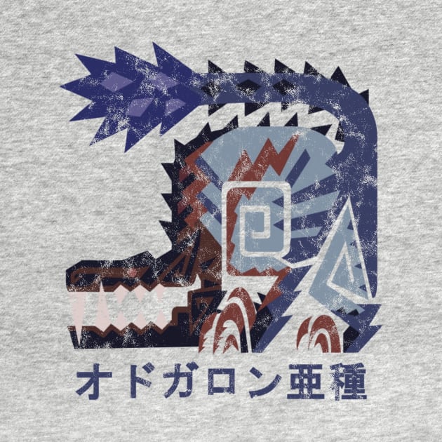 Monster Hunter World Iceborne Ebony Odogaron Kanji by StebopDesigns